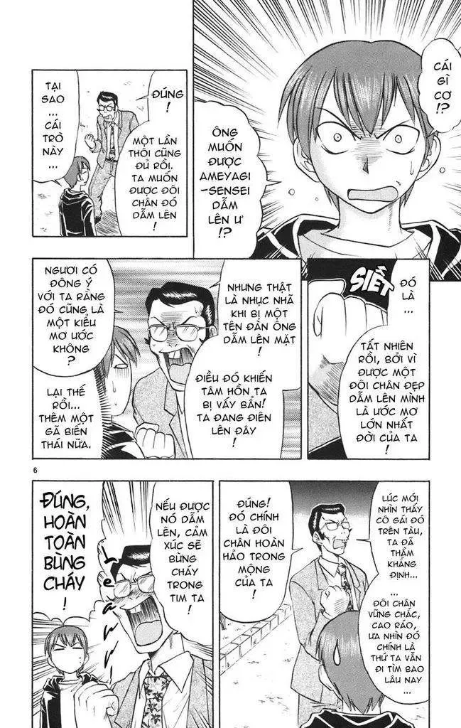 Ai Kora Chapter 20 - Trang 14