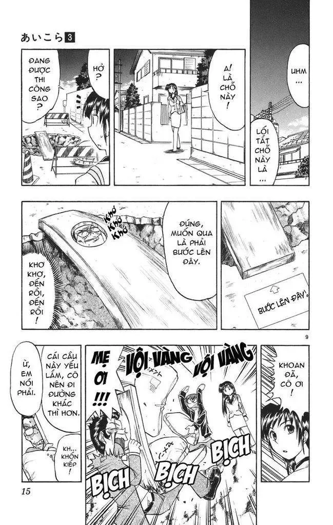 Ai Kora Chapter 20 - Trang 17