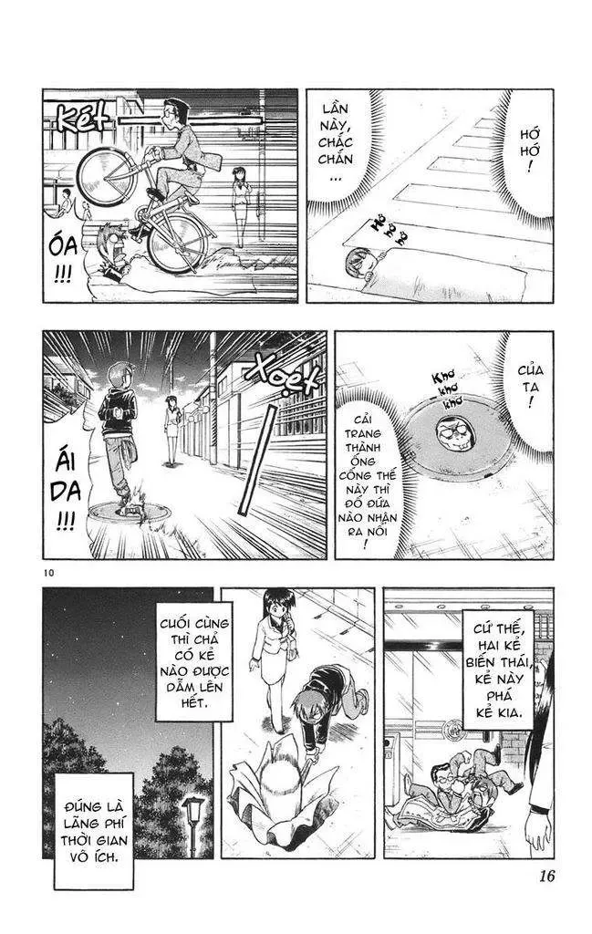 Ai Kora Chapter 20 - Trang 18
