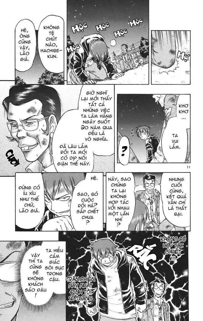Ai Kora Chapter 20 - Trang 19