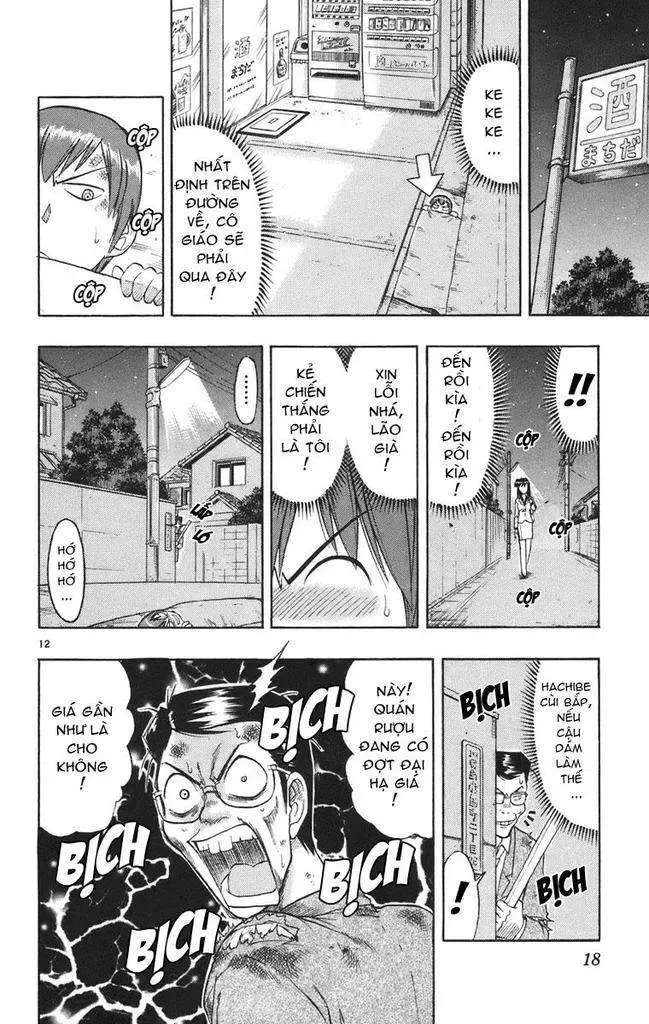Ai Kora Chapter 20 - Trang 20