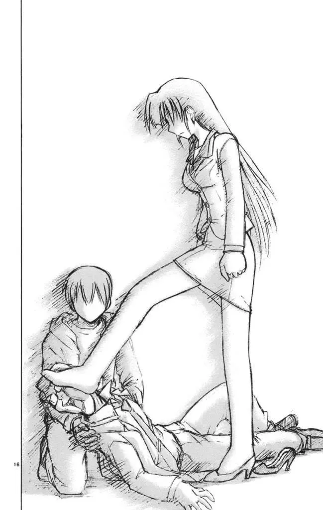 Ai Kora Chapter 20 - Trang 24