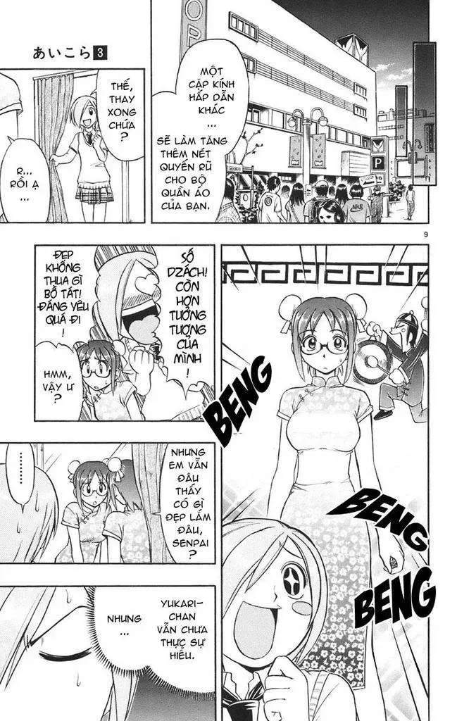 Ai Kora Chapter 21 - Trang 11