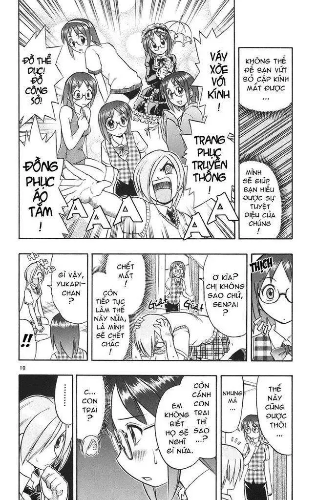 Ai Kora Chapter 21 - Trang 12