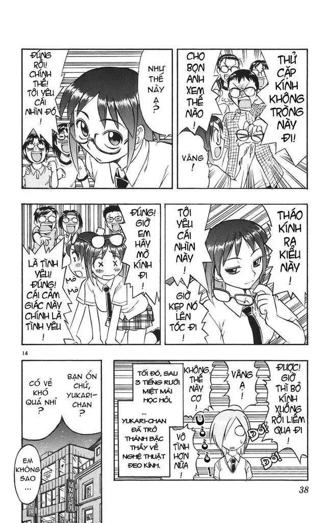 Ai Kora Chapter 21 - Trang 16