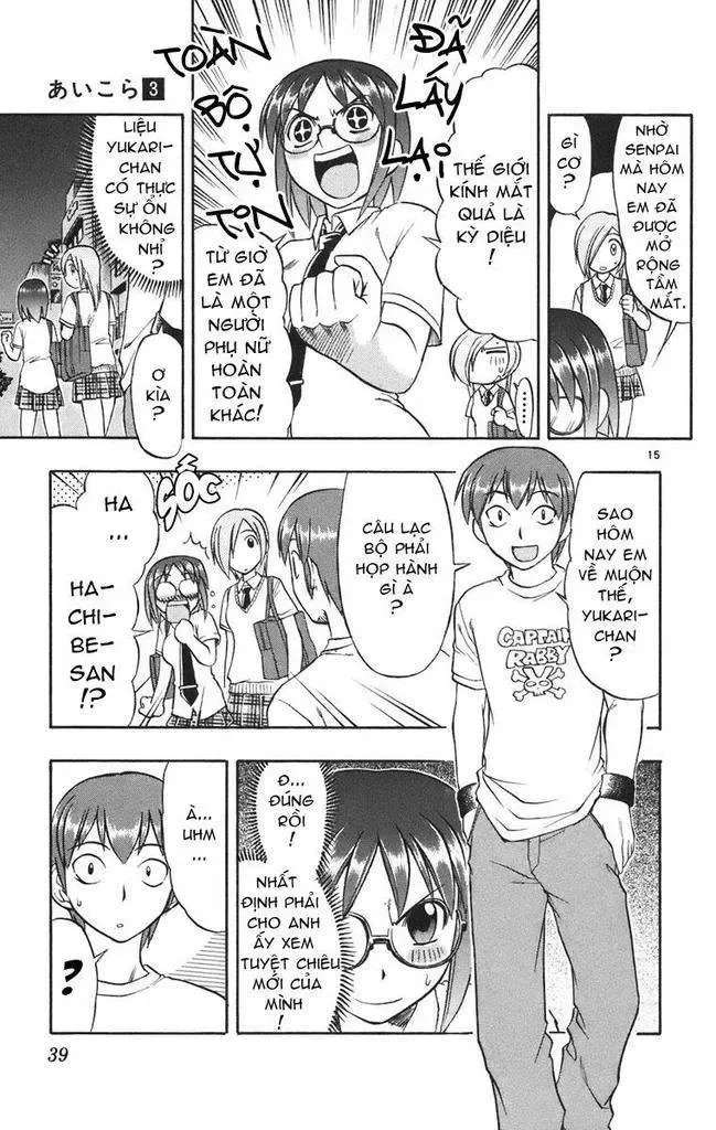 Ai Kora Chapter 21 - Trang 17