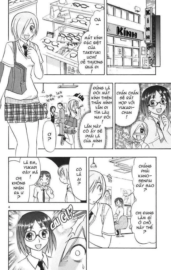 Ai Kora Chapter 21 - Trang 6