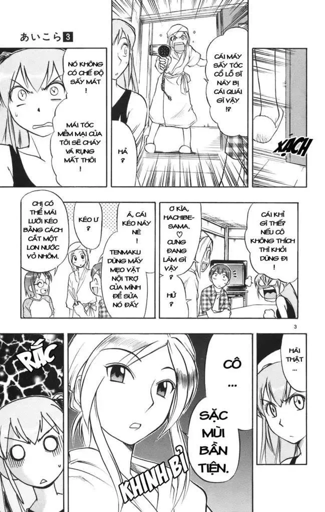 Ai Kora Chapter 22 - Trang 5