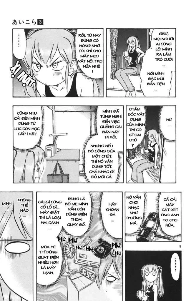 Ai Kora Chapter 22 - Trang 7