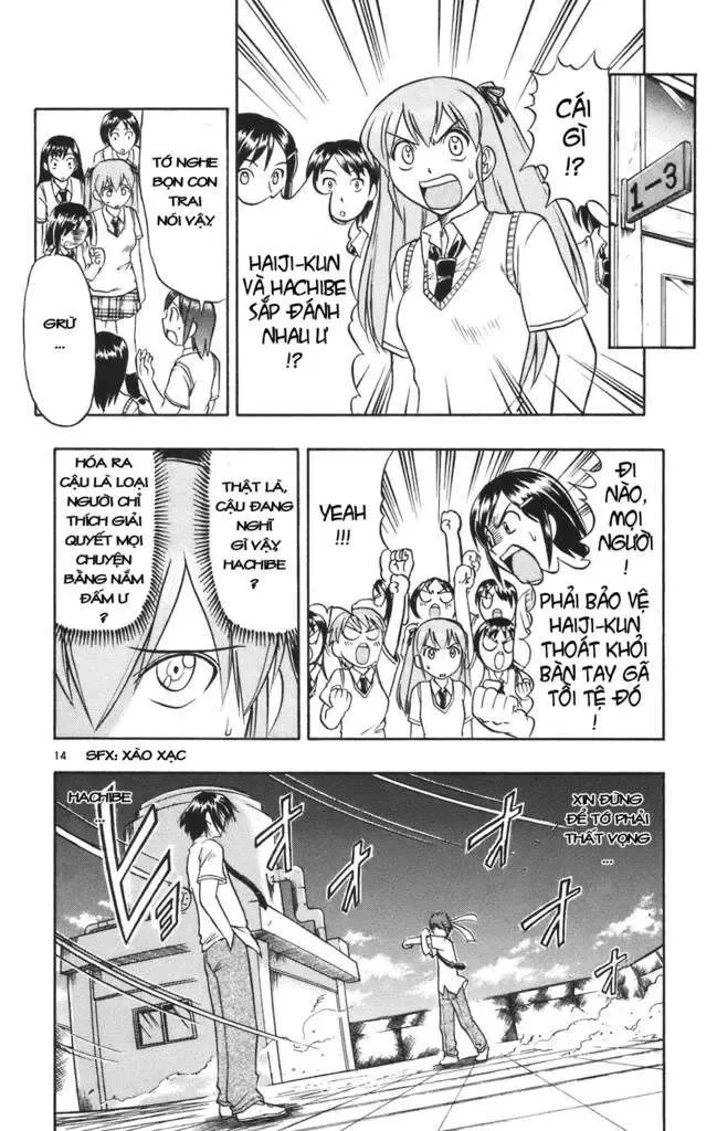 Ai Kora Chapter 23 - Trang 16
