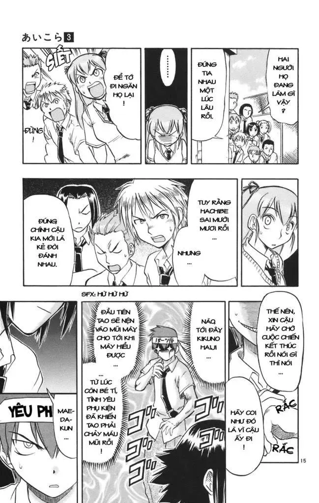 Ai Kora Chapter 23 - Trang 17
