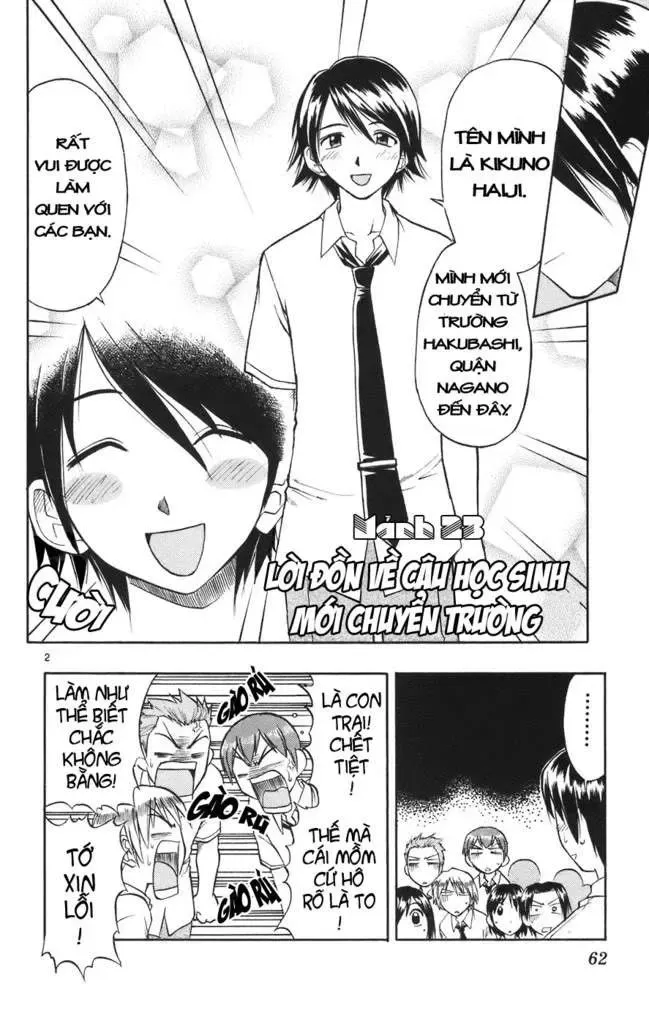 Ai Kora Chapter 23 - Trang 4