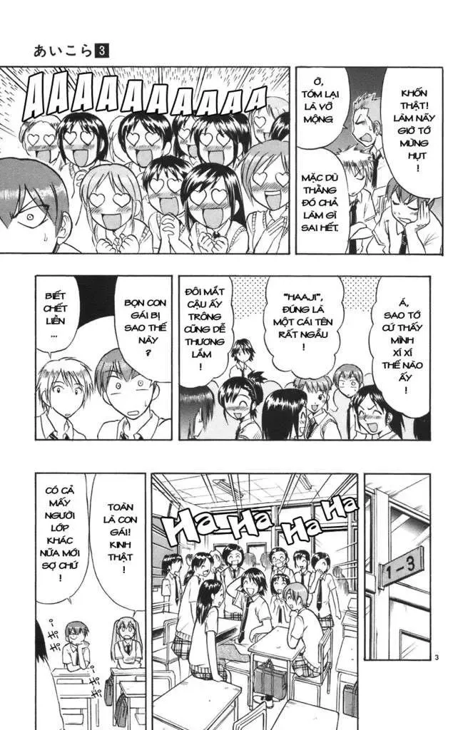 Ai Kora Chapter 23 - Trang 5