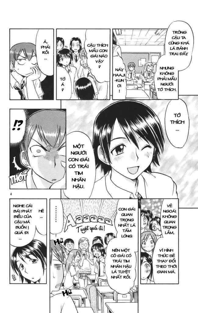 Ai Kora Chapter 23 - Trang 6