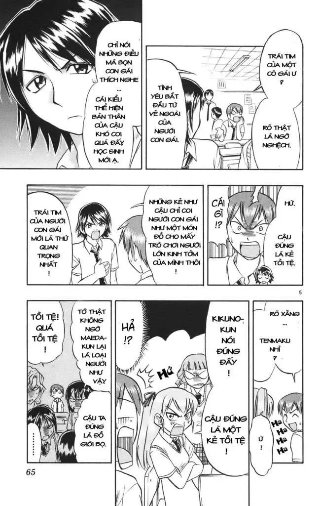 Ai Kora Chapter 23 - Trang 7