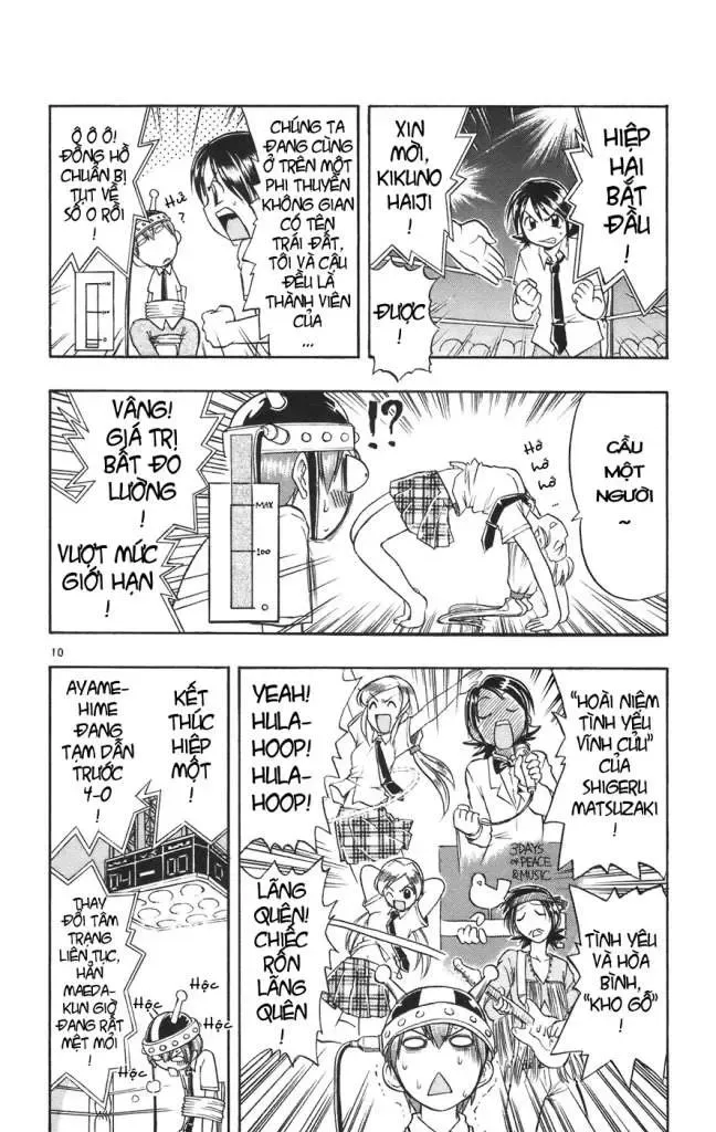 Ai Kora Chapter 24 - Trang 12
