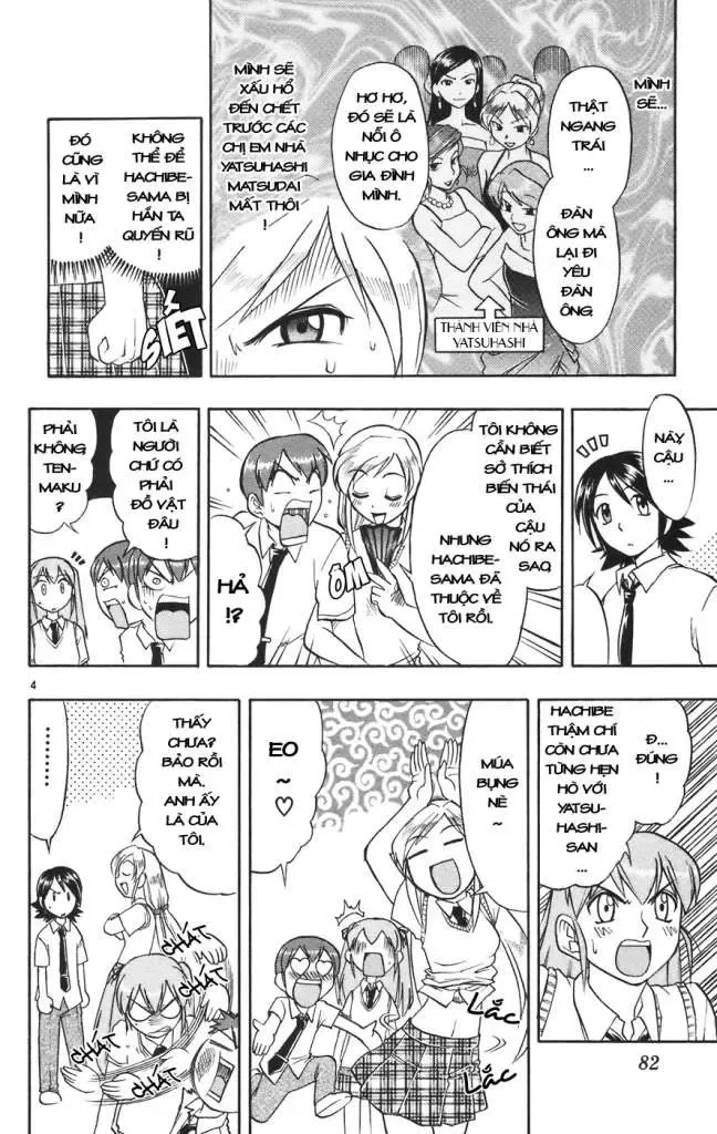 Ai Kora Chapter 24 - Trang 6