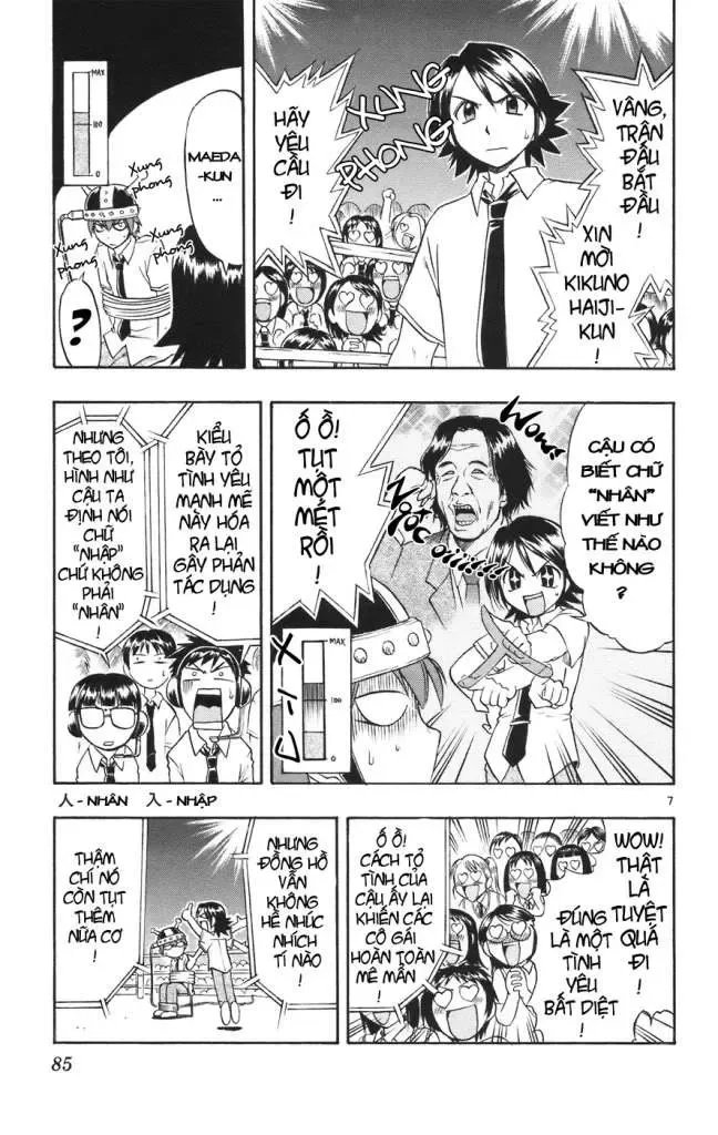 Ai Kora Chapter 24 - Trang 9