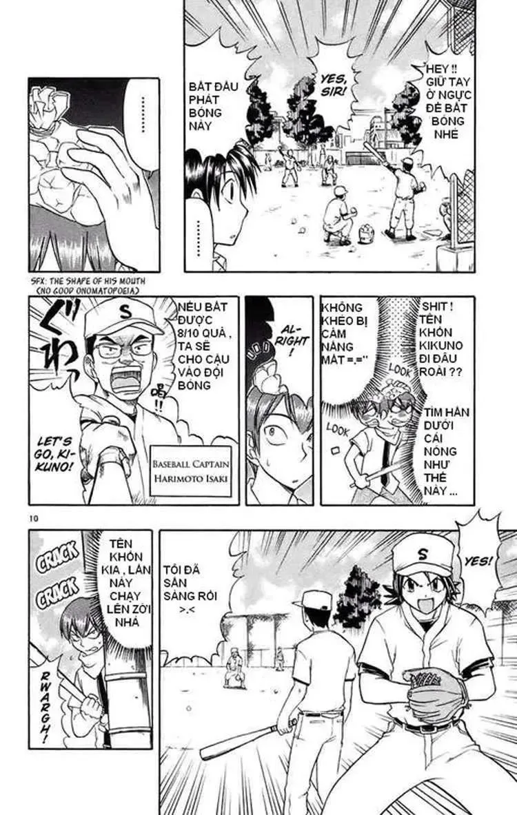 Ai Kora Chapter 25 - Trang 12