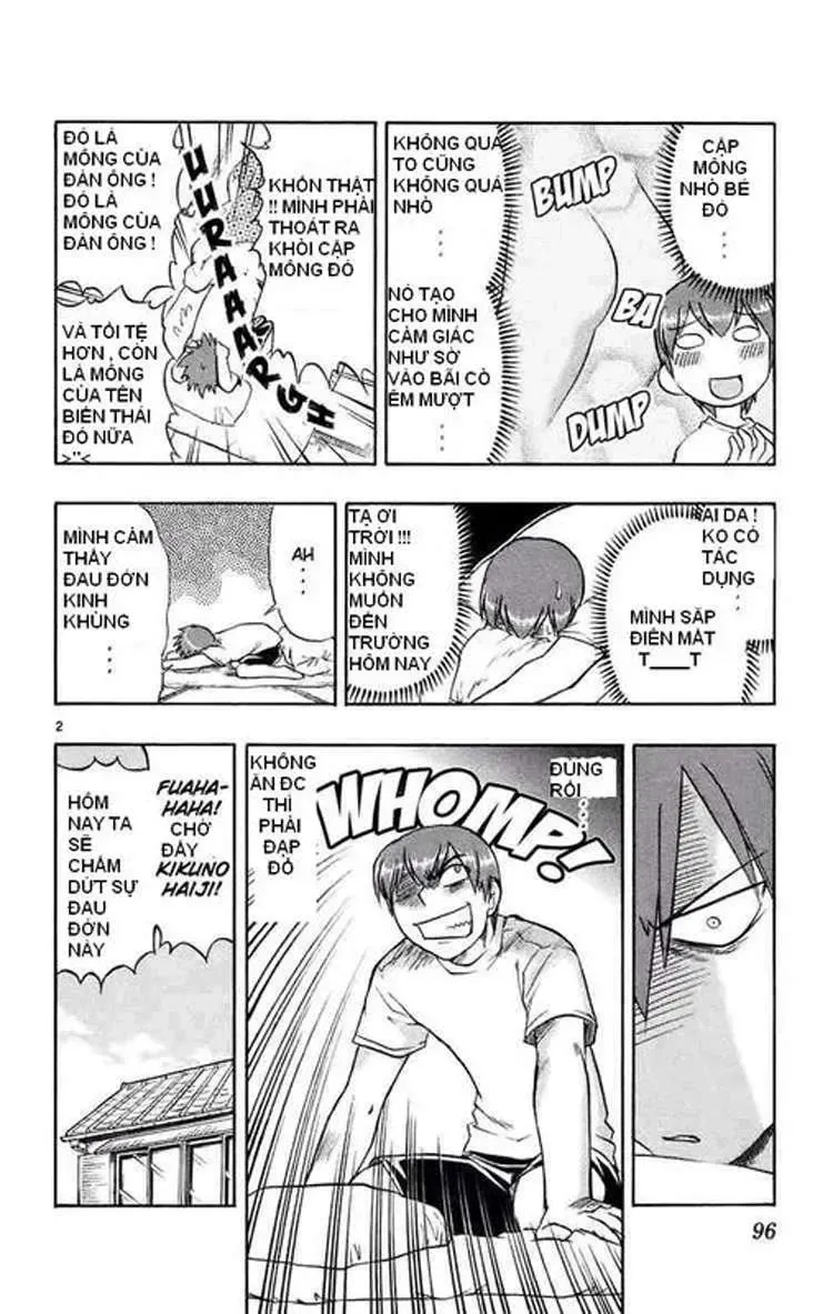 Ai Kora Chapter 25 - Trang 4