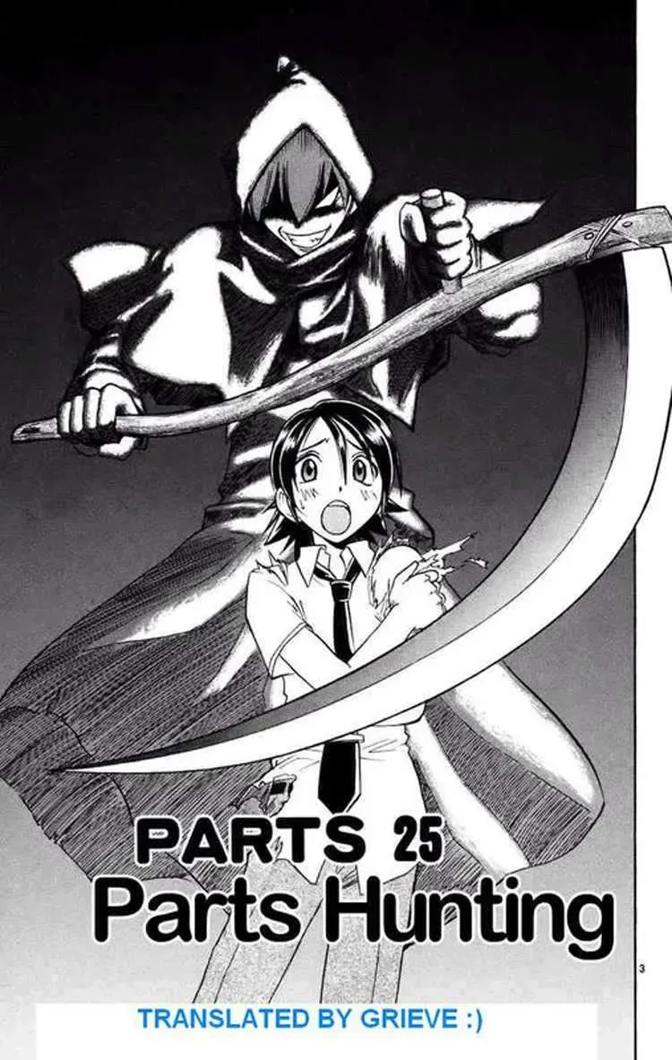 Ai Kora Chapter 25 - Trang 5