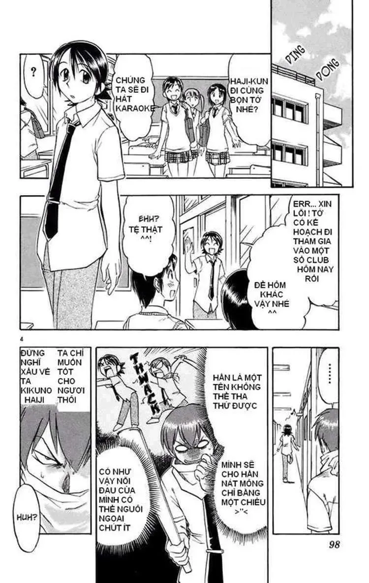 Ai Kora Chapter 25 - Trang 6