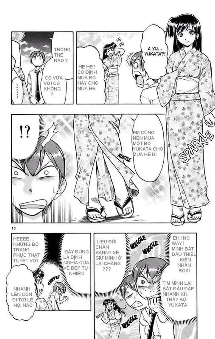 Ai Kora Chapter 26 - Trang 12