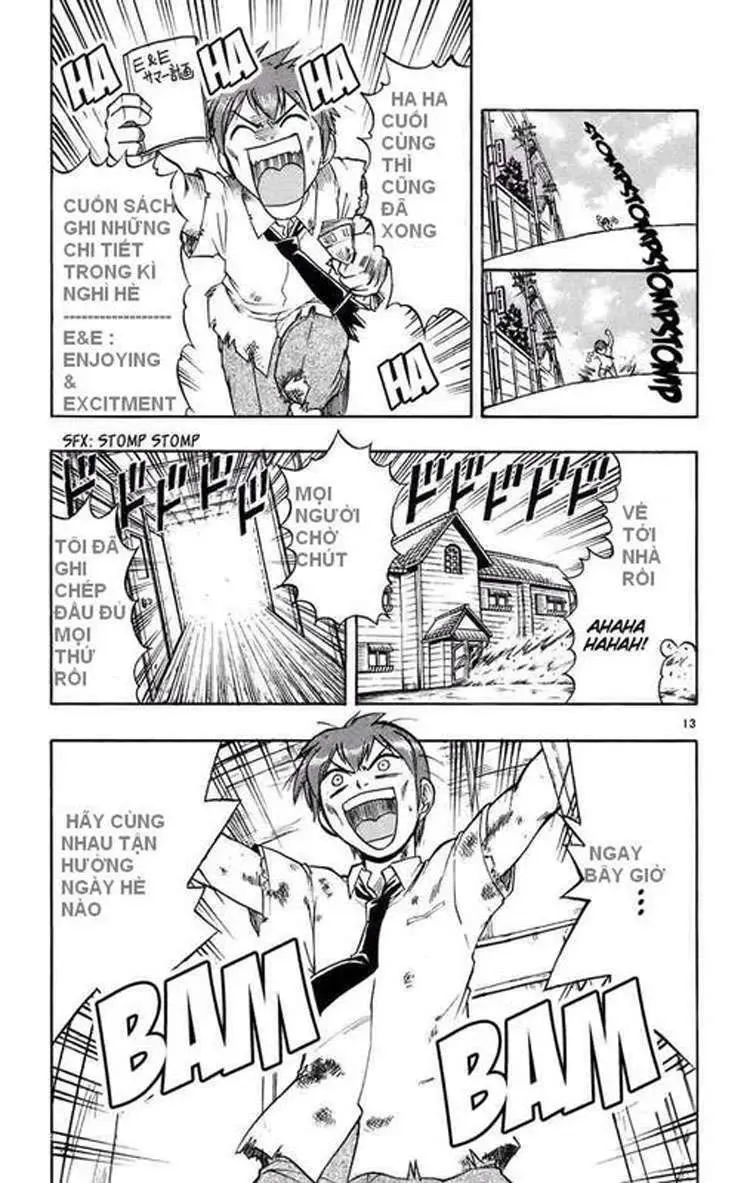 Ai Kora Chapter 26 - Trang 15