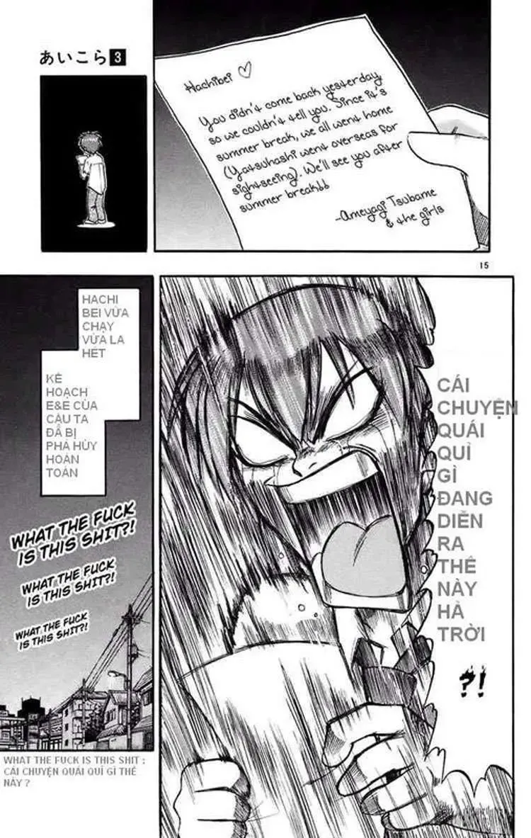 Ai Kora Chapter 26 - Trang 17