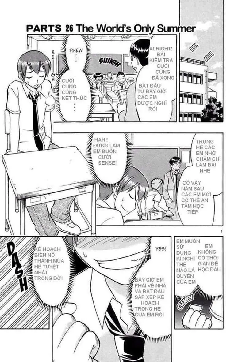 Ai Kora Chapter 26 - Trang 3