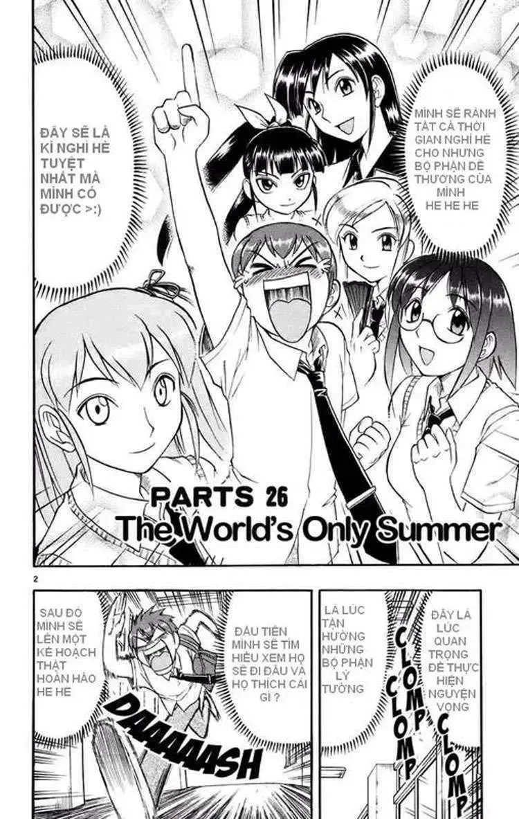 Ai Kora Chapter 26 - Trang 4