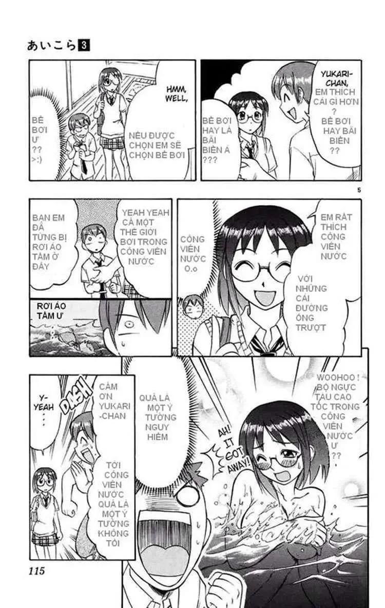 Ai Kora Chapter 26 - Trang 7