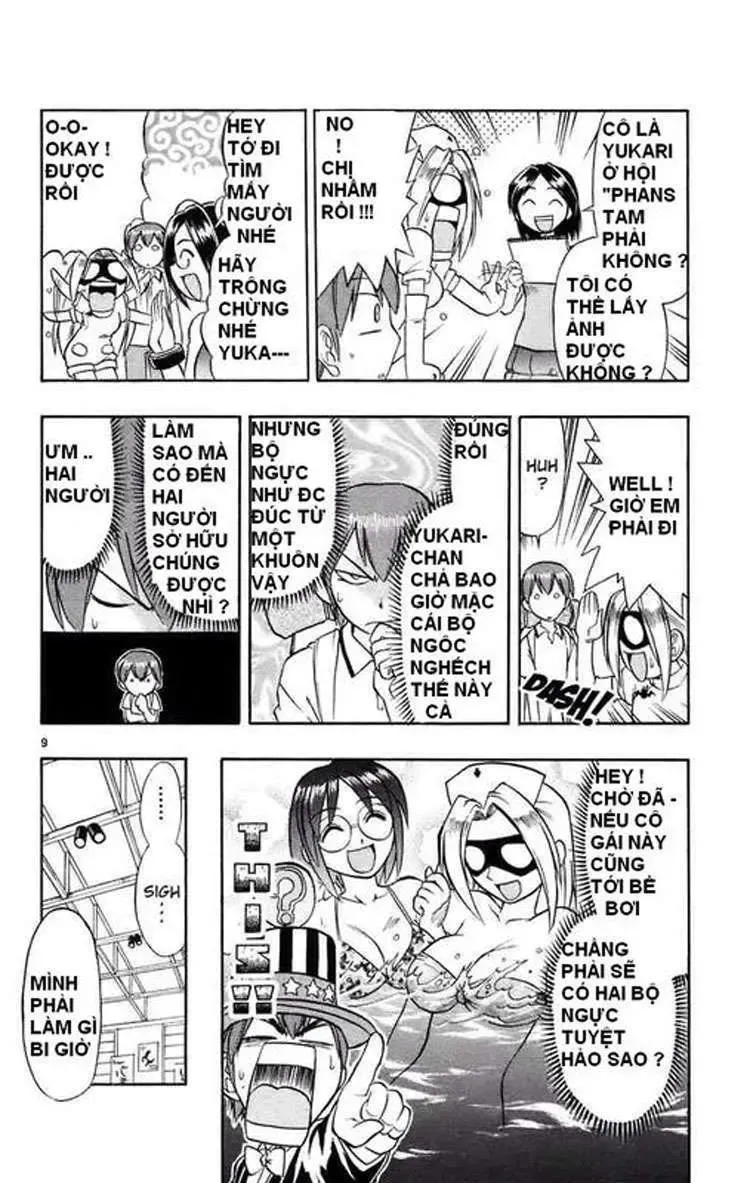 Ai Kora Chapter 27 - Trang 11