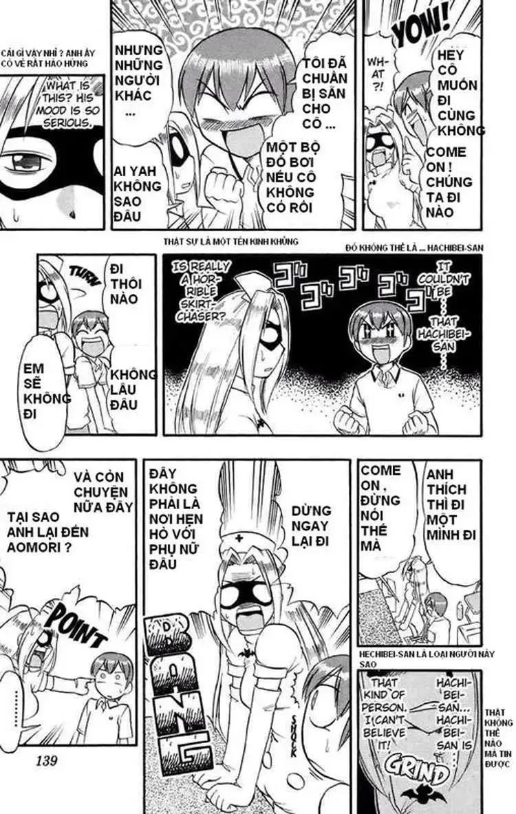 Ai Kora Chapter 27 - Trang 14