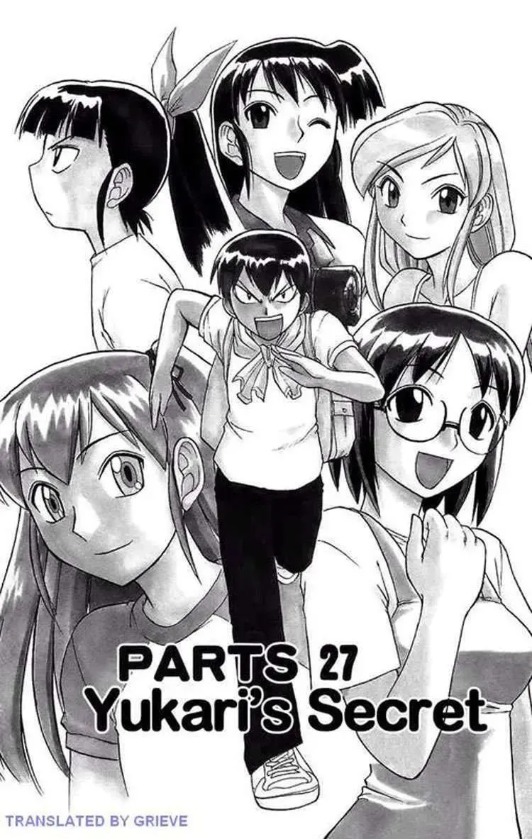 Ai Kora Chapter 27 - Trang 3