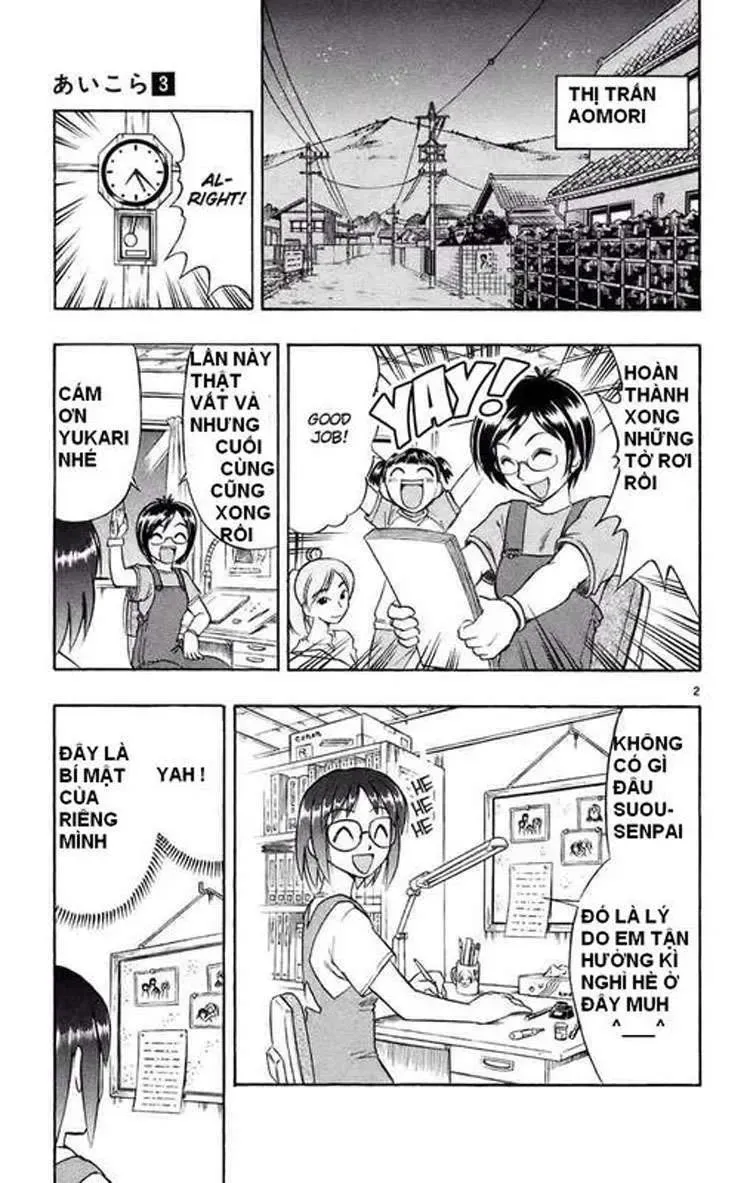 Ai Kora Chapter 27 - Trang 4