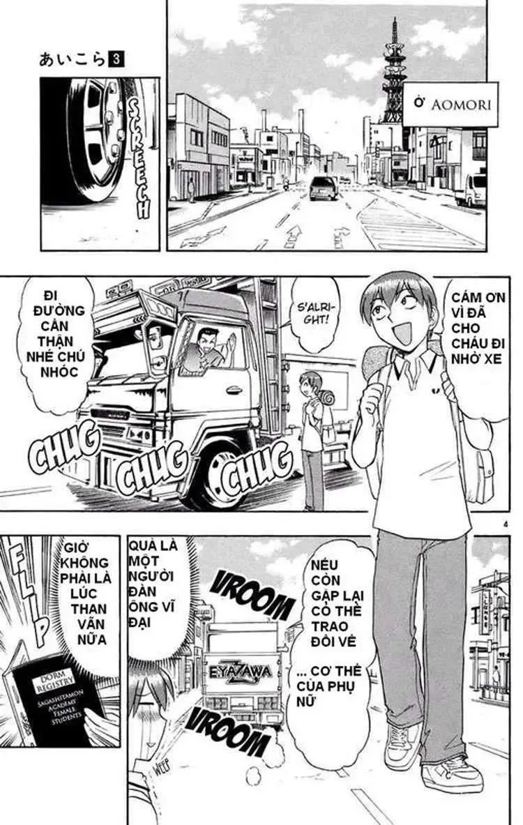Ai Kora Chapter 27 - Trang 6