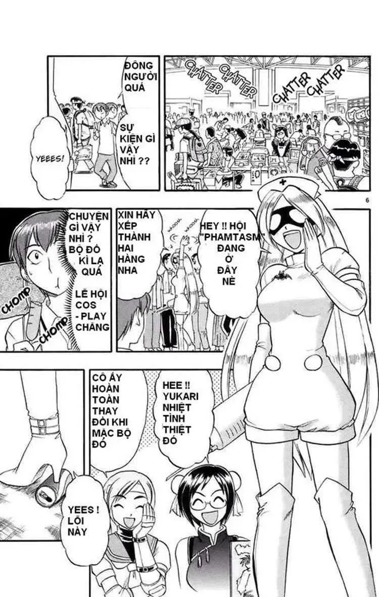 Ai Kora Chapter 27 - Trang 8