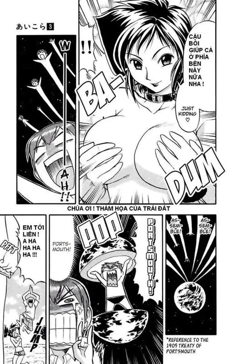 Ai Kora Chapter 28 - Trang 11