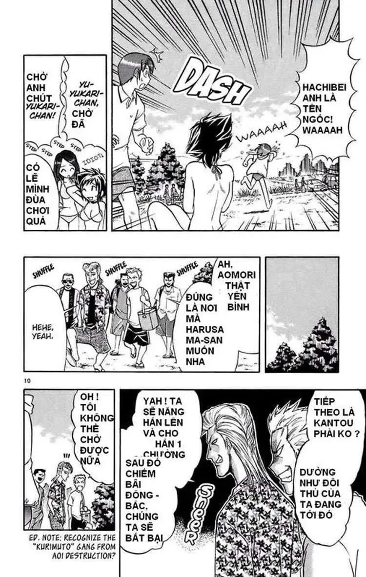 Ai Kora Chapter 28 - Trang 12