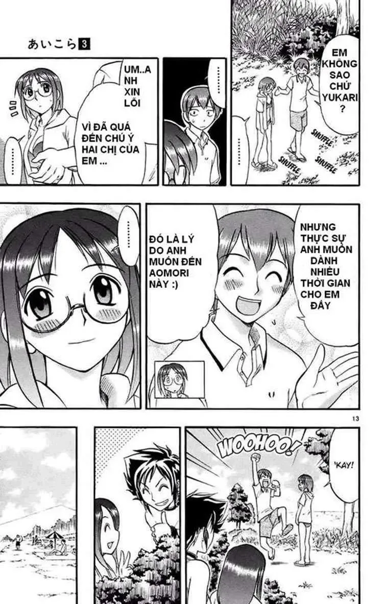 Ai Kora Chapter 28 - Trang 15