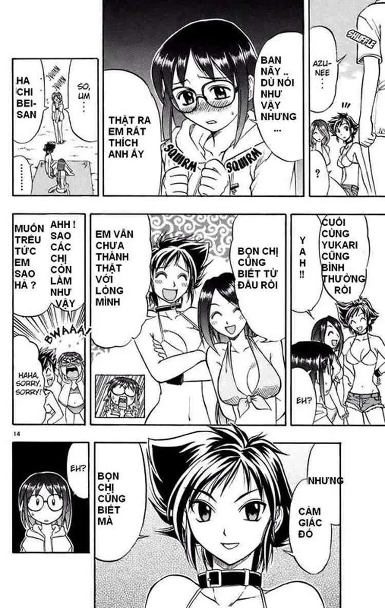 Ai Kora Chapter 28 - Trang 16