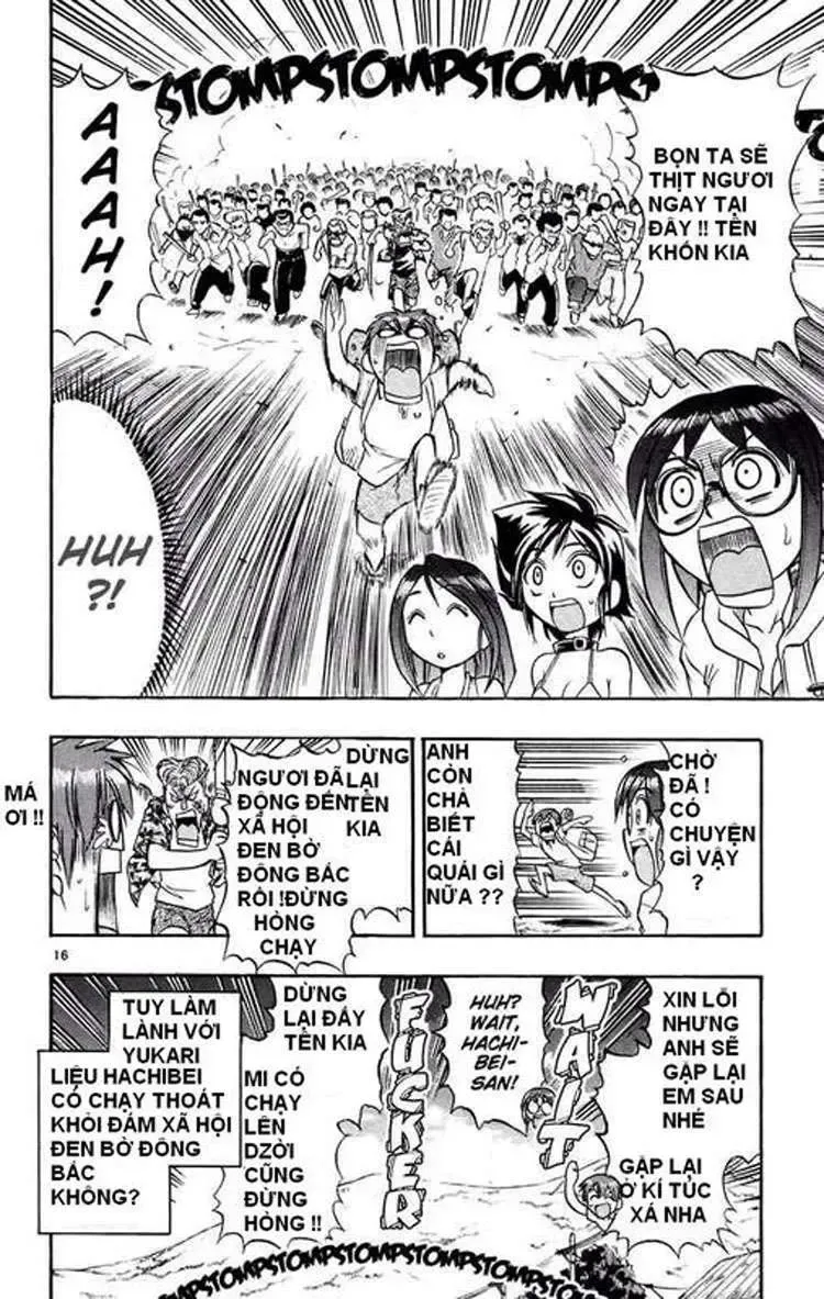 Ai Kora Chapter 28 - Trang 18