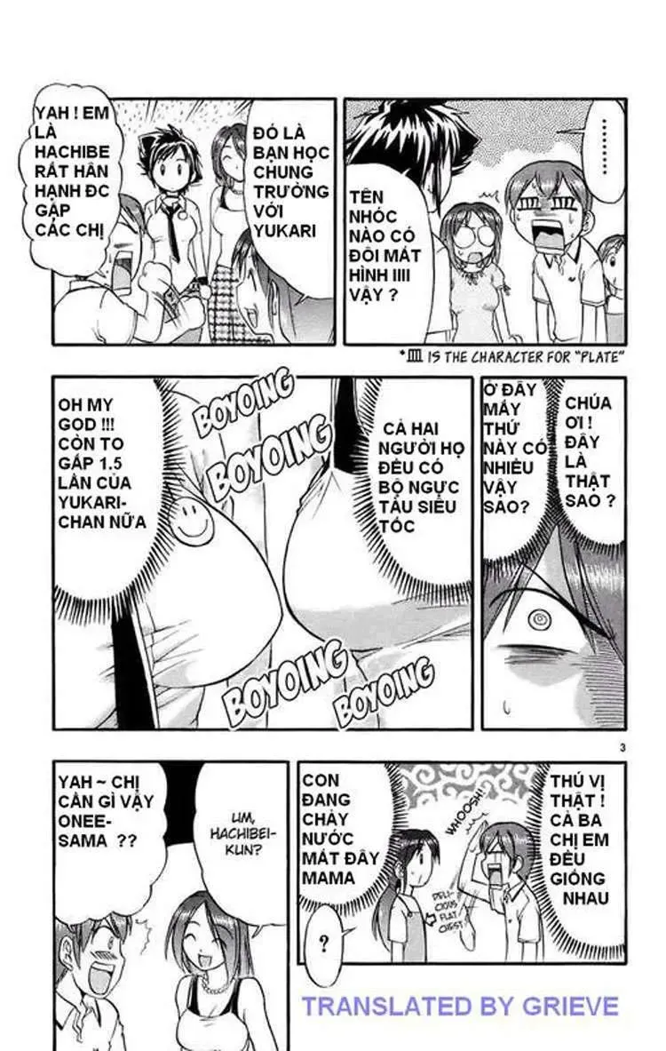 Ai Kora Chapter 28 - Trang 5