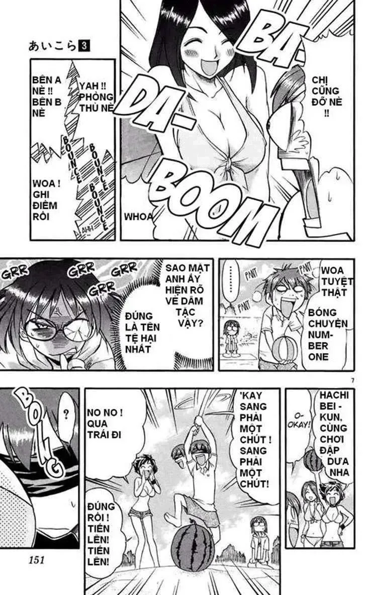 Ai Kora Chapter 28 - Trang 9