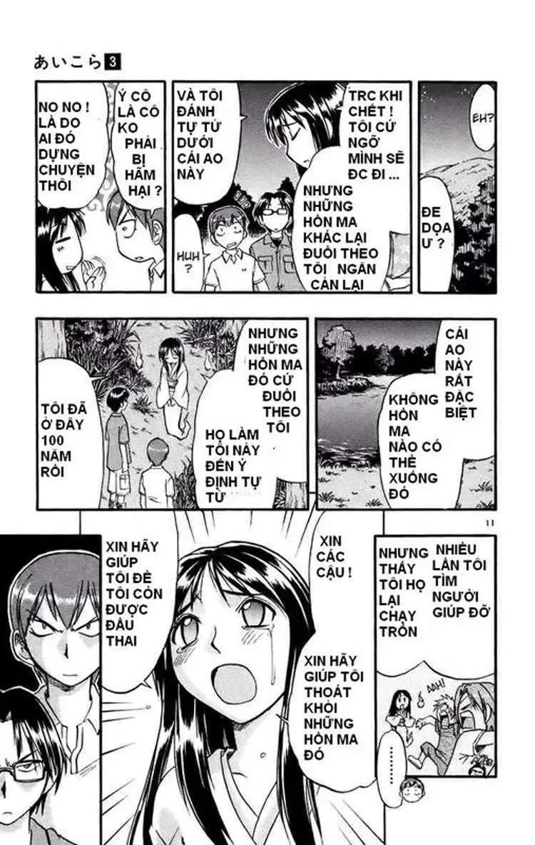 Ai Kora Chapter 29 - Trang 13