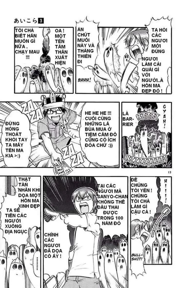Ai Kora Chapter 29 - Trang 15