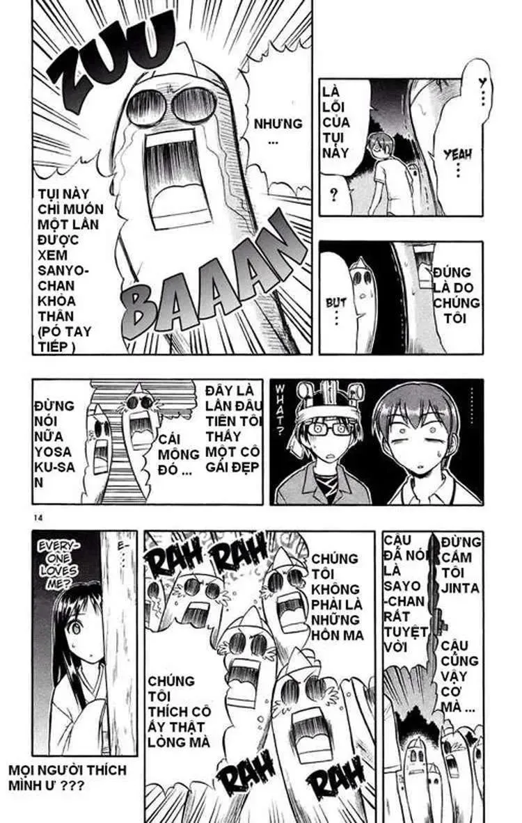 Ai Kora Chapter 29 - Trang 16