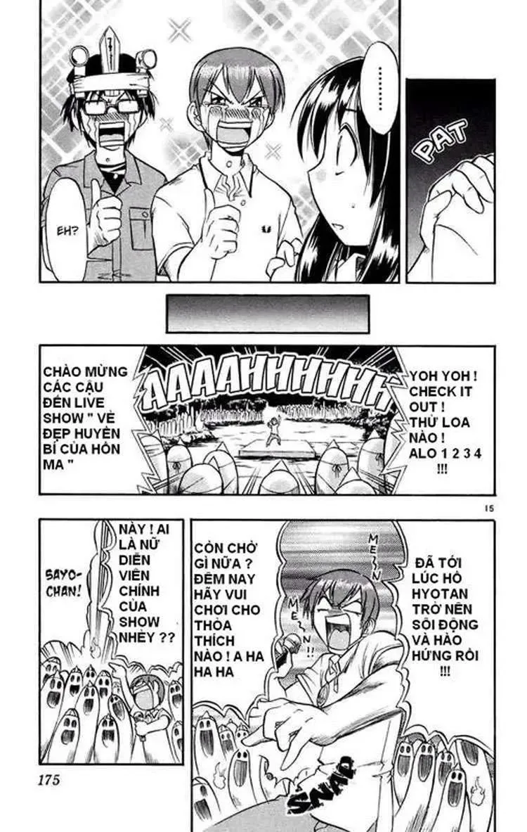Ai Kora Chapter 29 - Trang 17