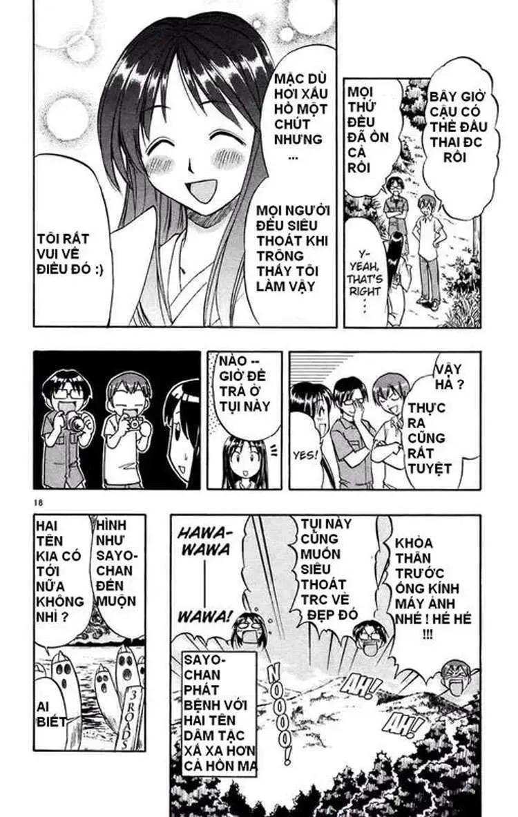Ai Kora Chapter 29 - Trang 20